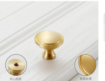 6660 Knob / Small Pull